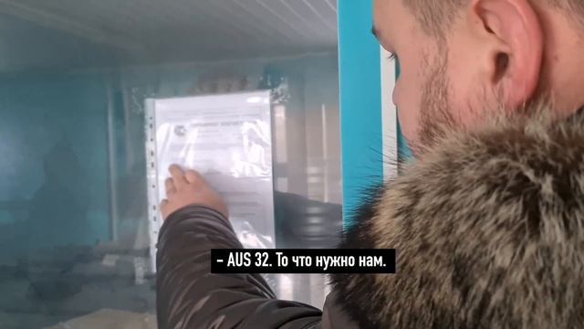 Какую жидкость AdBlue купить? #2 смотреть онлайн