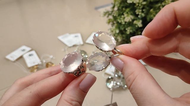 Цитрин, празиолит и розовый кварц. Эсфирь. 02.03.2024 смотреть онлайн