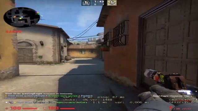 Крабовая курица (Путь до глобала№2) смотреть онлайн