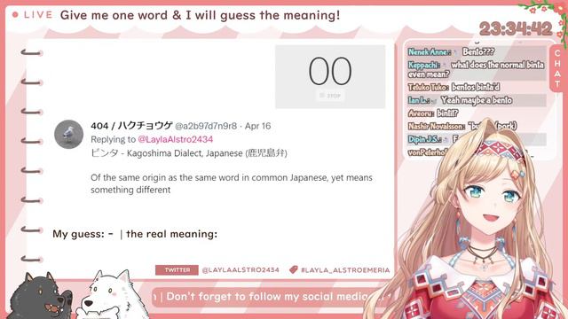 【#layla_sharingtime】Guess the Meaning!【NIJISANJI | Layla Alstroemeria】 смотреть онлайн
