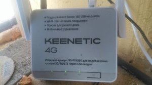 VID_20240909_132749.mp4