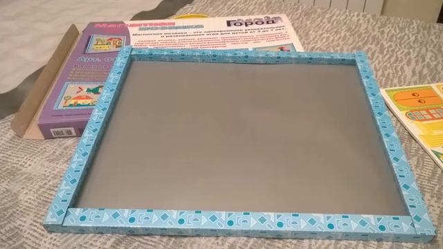 Видео обзор. Настольная игра для детей магнитная мозаика Фирма "Десятое королевство" серия Город смотреть онлайн