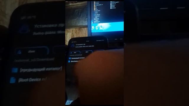 как установить  кастомный рекавери TWRP+RYT PRAVA+MAGISK на Xeomi Redmi 9c Nfc