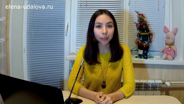 3. Дни недели на немецком. Как употреблять и куда ставить? Слова для уровня А1. смотреть онлайн