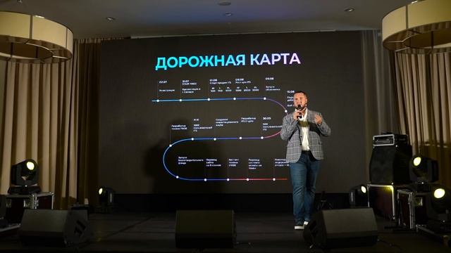 Знакомство с Pride смотреть онлайн