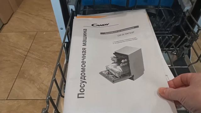 Обзор CANDY CDI 2L10473-07