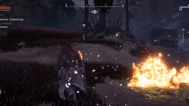 Horizon Zero Dawn серия 57 За Верак Лагерь разбойников Камнепад смотреть онлайн