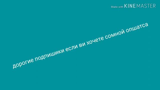 Посмотри там мой дс смотреть онлайн