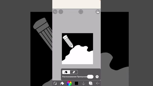 Как нарисовать красиво в ibis paint x?? смотреть онлайн