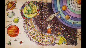 Ефрем Павлович Левитан - Сказочные приключения маленького астронома