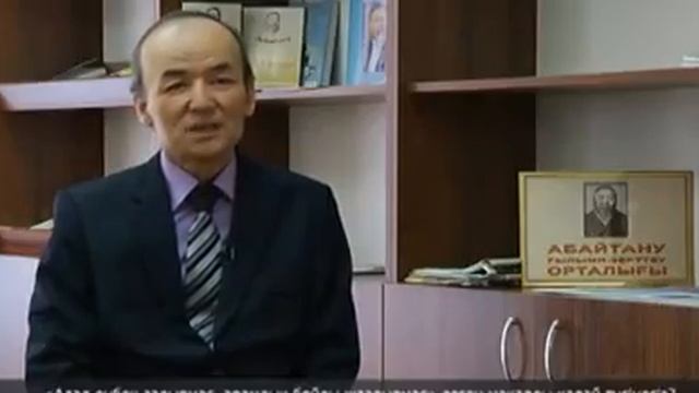 Мақал мәтел  Адал еңбек аздырмас  Асыл арна