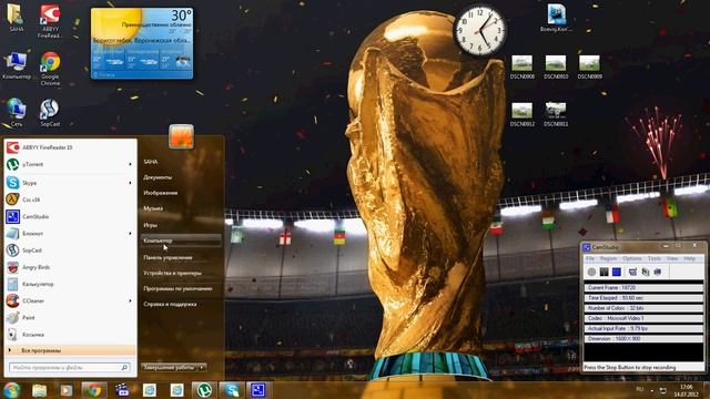 Инструкция по программе Small Cd Writer смотреть онлайн