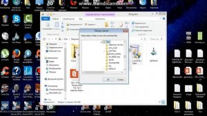 Far Cry 4 - Решение проблемы с сохранением и звуком.