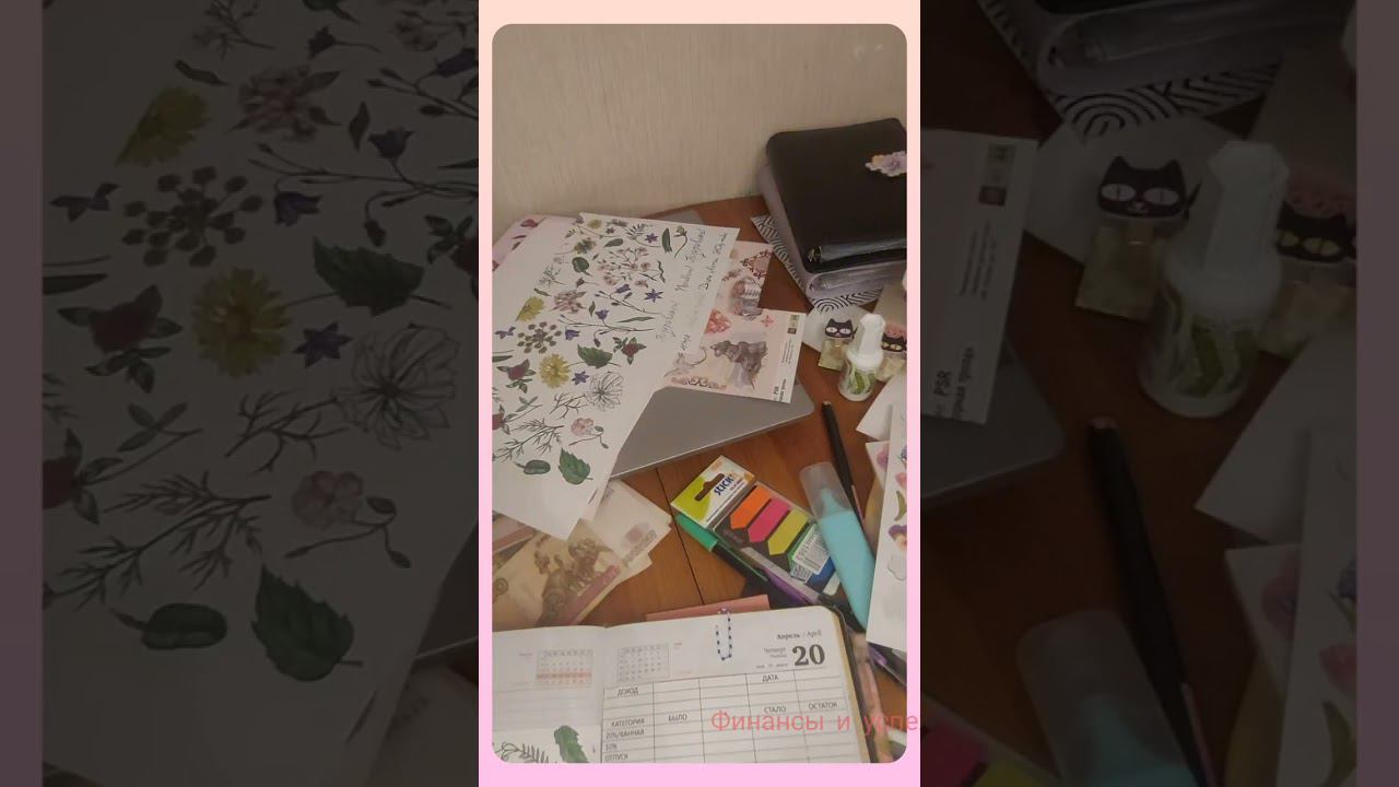 17 апреля 2023 г. смотреть онлайн