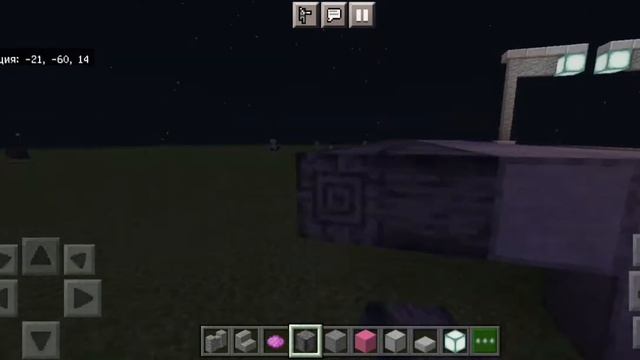 Строим город Вайс сити в Майнкрафте Bedrock edition! *Начало строительства* смотреть онлайн