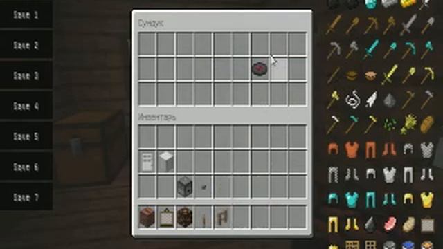 как сделать (телевизор и холодильник )(1часть) смотреть онлайн