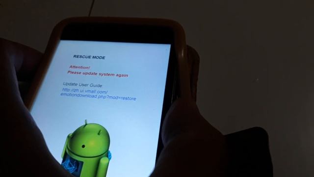 Please update system again смотреть онлайн