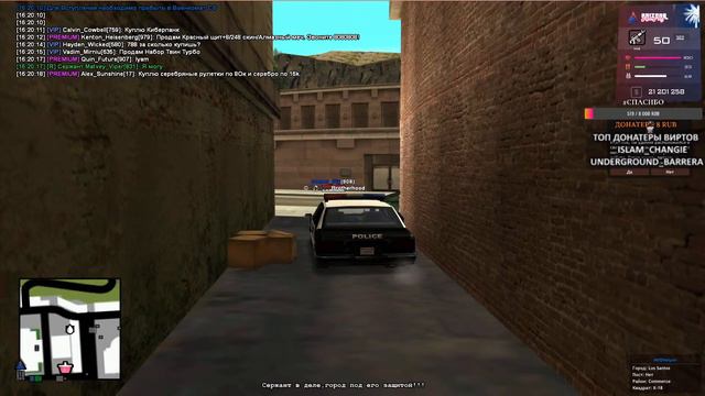СТРИМ SAMP|ARIZONA RP YUMA |РОЗЫГРЫШ НА СТРИМЕ|ЗАЛЕТЕЛ НА GTA RP CRMP|ЛОВЛЯ АВТО ЛЮКС КЛАССА смотреть онлайн
