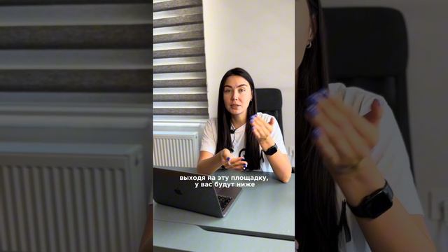 Wildberries или Ozon ? Где лучше открывать свой магазин? смотреть онлайн