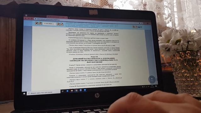 Отпуск за свой счёт. Сколько дней и как начислять ЕСВ.  КАРАНТИННЫЙ ОТПУСК- новый вид отпуска!!!