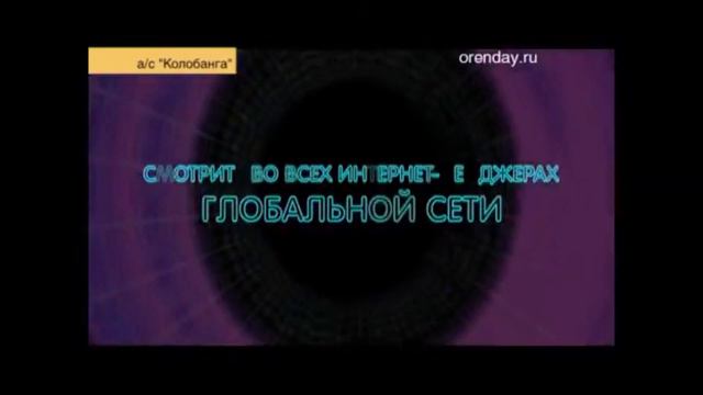 ВСЕ вырезанные кадры из Колобанги смотреть онлайн
