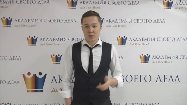 Как увеличить процент выкупа смотреть онлайн