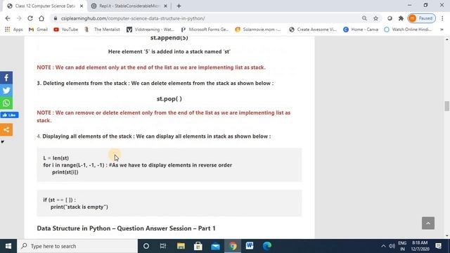 Class 12 Data structure - Stack in Python | push and pop function | Implementation of list as Stack смотреть онлайн