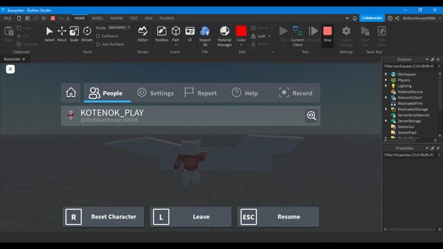 ТУТОРИАЛ! КАК СДЕЛАТЬ СВОЙ ПРЕДМЕТ! ROBLOX STUDIO