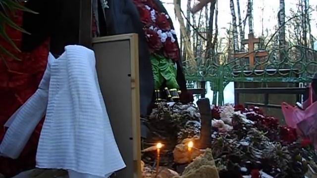 Снятие порчи, приворота через полотенце на могиле. смотреть онлайн