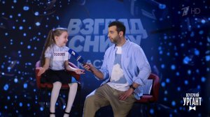 Кастинг. Взгляд снизу. Вечерний Ургант. Фрагмент выпуска от 19.03.2021