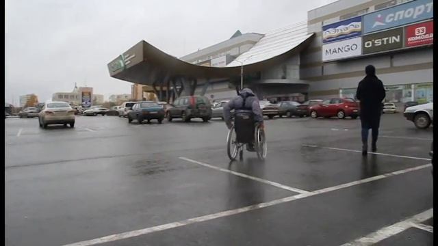 НЕ Доступная среда в Миассе / НАШЕ ДЕЛО МИАСС смотреть онлайн