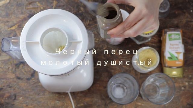 Веганский майонез рецепт смотреть онлайн