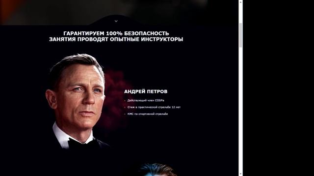 Web адаптивный дизайн + анимация + кроссбраузерность + мультиплатформенность смотреть онлайн