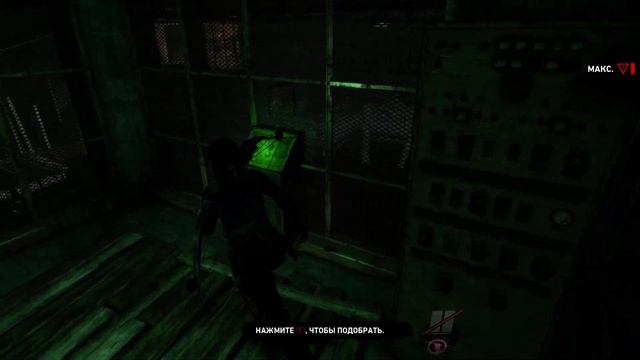 Tomb Raider 2013 Без комментариев. Добраться до Эндьюранс. Сложность средняя смотреть онлайн