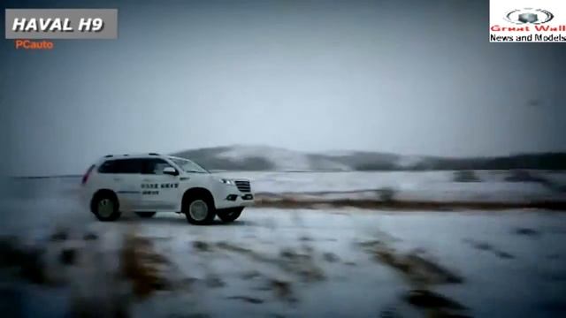 Тест Haval H9 на городской резине смотреть онлайн
