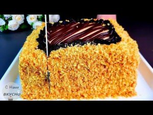 Бисквитный торт с карамельным кремом!Нежный, простой и очень вкусный торт!