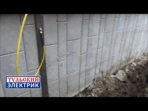 Заземление треугольником или в линию?