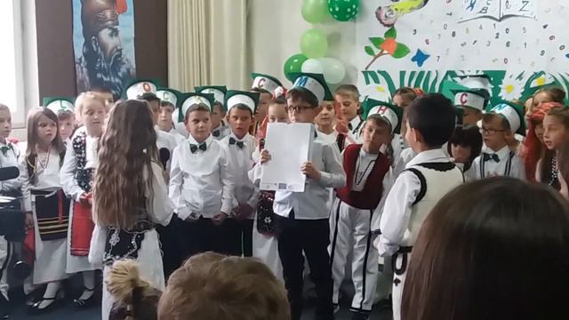 Aulon Gashi Shkolla Fillore Hasan Prishtina Llapushnik, Drenas смотреть онлайн