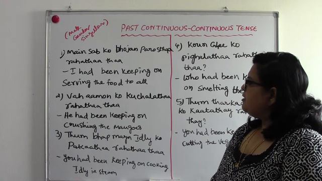 PAST CONTINUOUS-CONTINUOUS TENSE (PAR- 1)- SPOKEN HINDI- TAMIL TRANSLATE смотреть онлайн