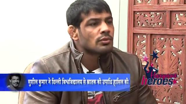 SUSHIL KUMAR INTERVIEW WITH SAURABH SHARMA PART 02 смотреть онлайн