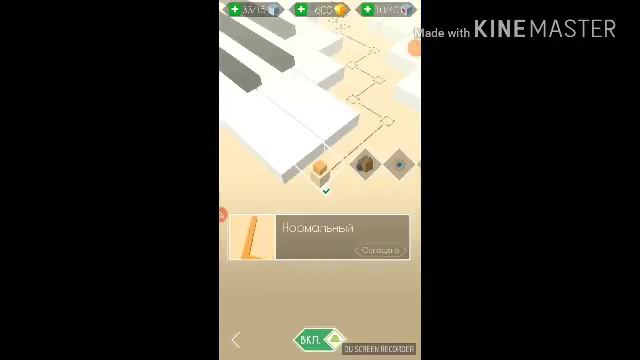 Линия танца смотреть онлайн