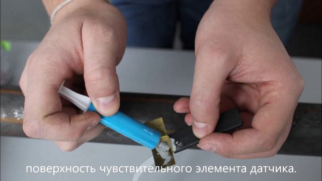 Установка датчика температуры на трубы «подачи» и «обратки» смотреть онлайн