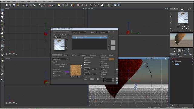 Creando Materiales en Vue Xstream 2014-2 Usando el Panel de Color y Alfa смотреть онлайн