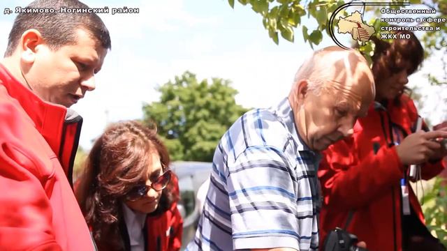 Выездное совещание в д. Якимово