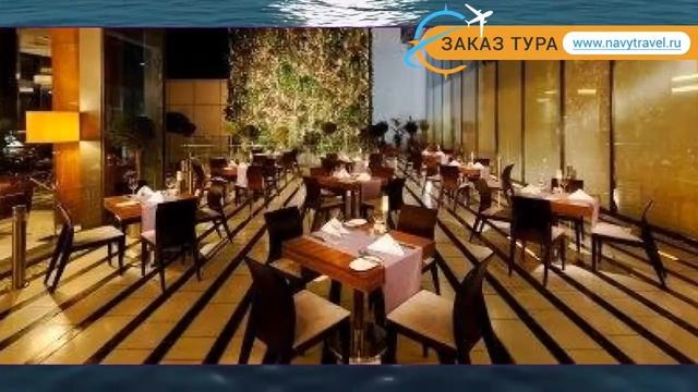 CROWNE PLAZA HARBIYE 5* Турция Стамбул обзор – отель КРОУН ПЛАЗА ХАРБИУЕ 5* Стамбул видео обзор смотреть онлайн