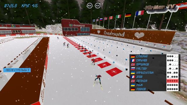 Кубок Мира в NGL Biathlon Simulation | Гонка Преследования в Эстерсунде смотреть онлайн