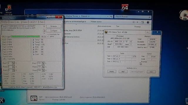 Разгон процессора AMD ATHLON II x2 280 (характеристики в описании) смотреть онлайн