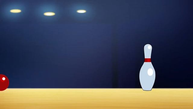 Bowling . Боулинг,кегли, тест черновой анимации