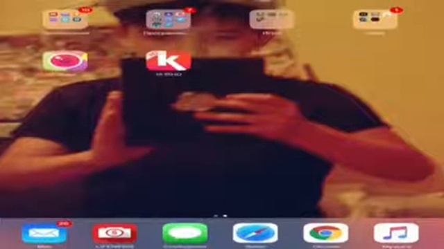 Качаем платное бесплатно! На iOS) смотреть онлайн
