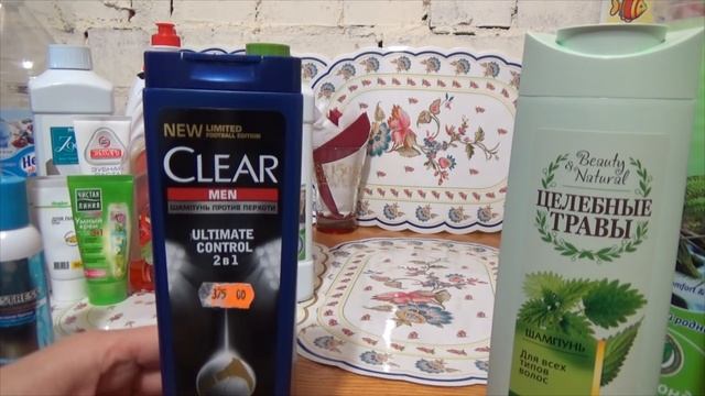 Баночки пустые и полные. Обзор. Химия, шампуни, крема. смотреть онлайн